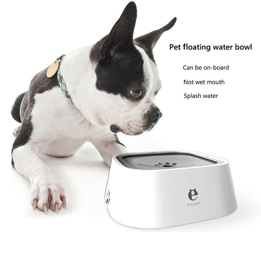 Dog Drinking Water Bowl 1.5L ,Floating Non-Wetting Mouth Cat Bowl Without Spill, Drinking Water Dispenser ABS Plastic Dog Bowl. - petsany